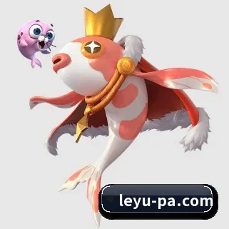 乐鱼体育 APP - Leyu